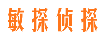 湘西外遇出轨调查取证